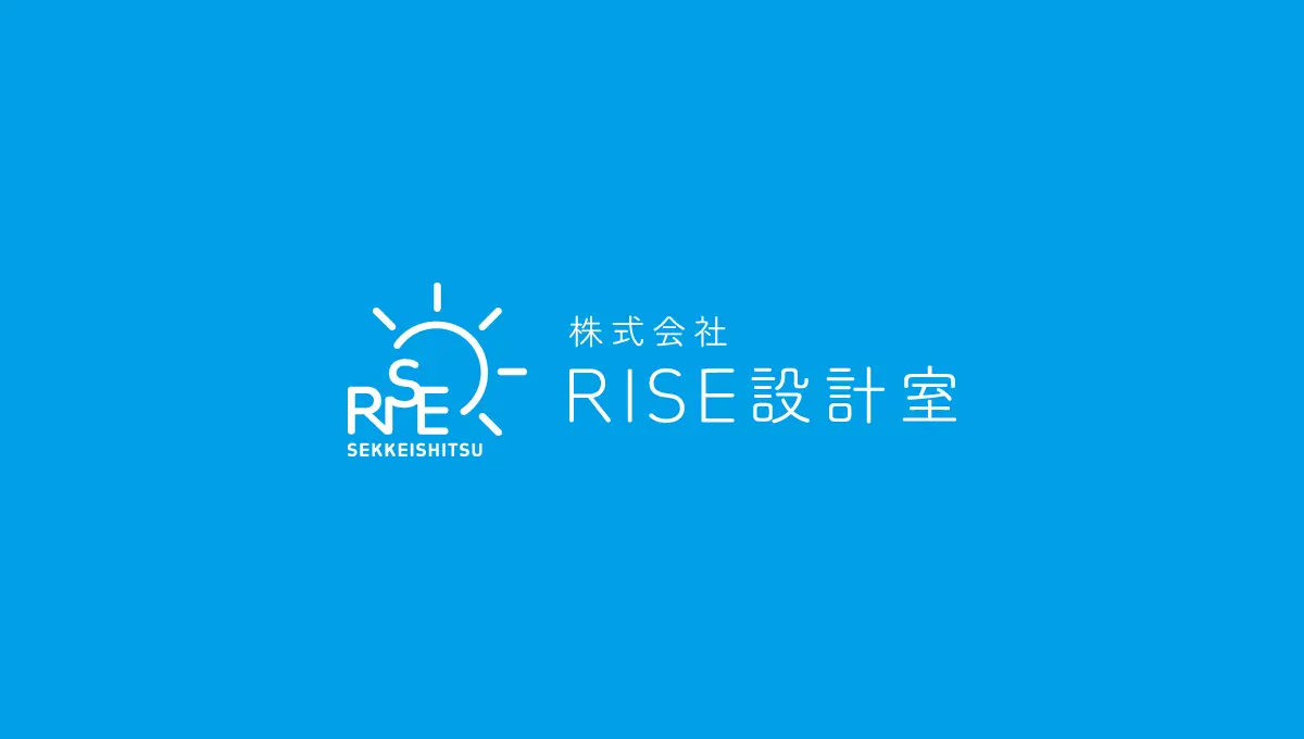 [メインイメージ]ことほぎのグラフィックデザイン実績「RISE設計室」