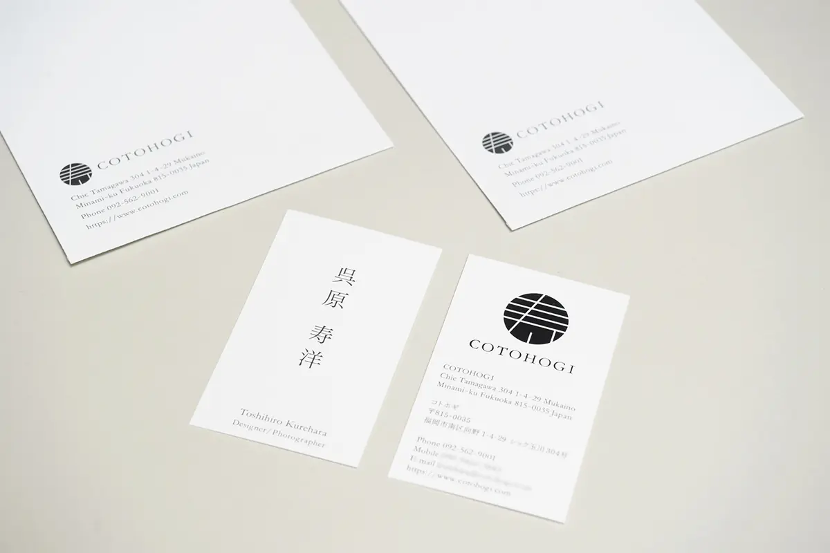 [画像]グラフィック