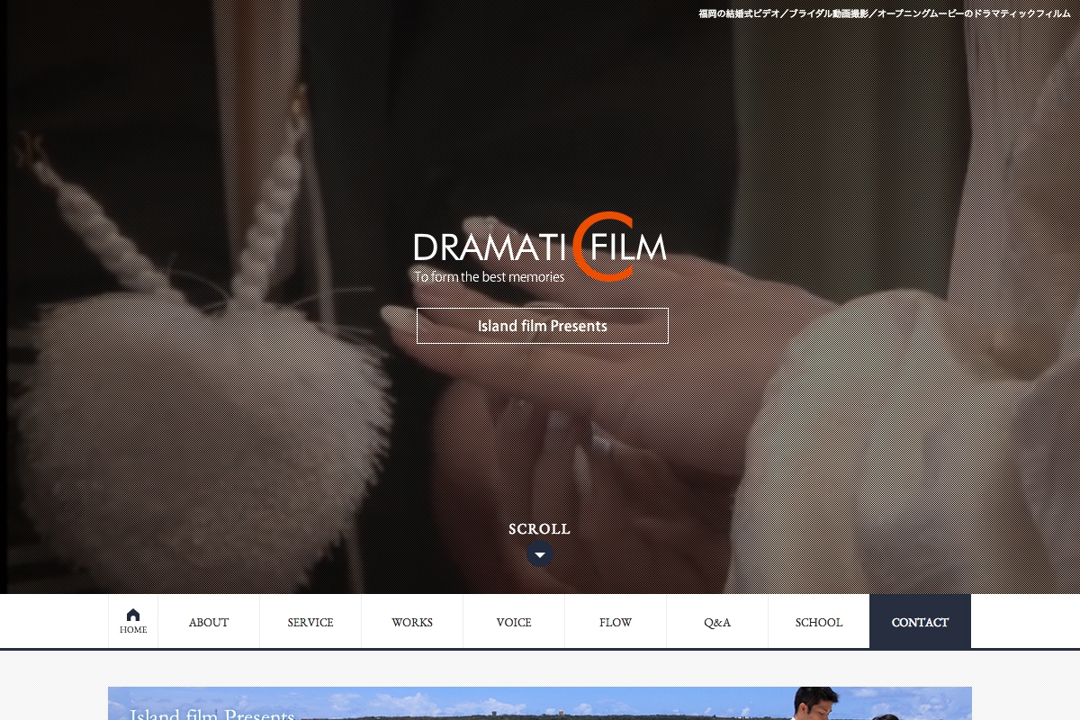 [写真] Dramatic film