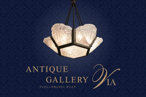 【制作実績】ANTIQUE GALLERY VIA